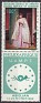Cameroon - 1968 - Philexafrica - 100 F - Multicolor - Philexafrica, Uampt - Scott C117 - 0